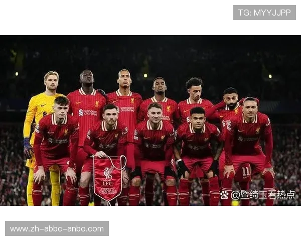 英超防守表现最佳的球队分析