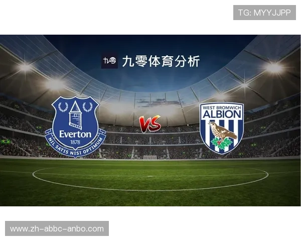 英超球队官网分析：俱乐部网站的运营与粉丝互动